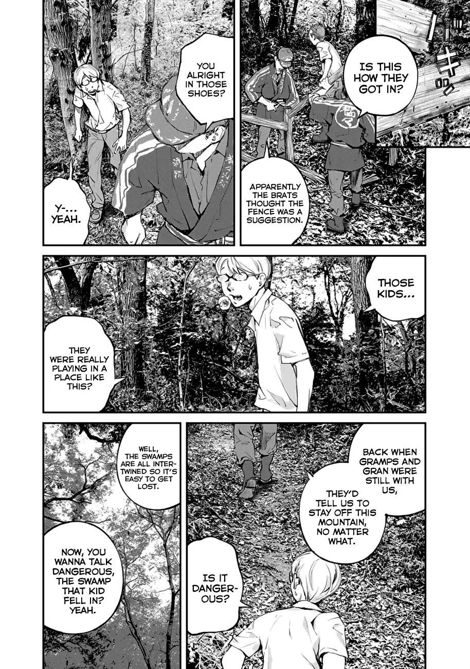 Balemount Chapter 2 page 6 - Chapter 2: Koumezawa