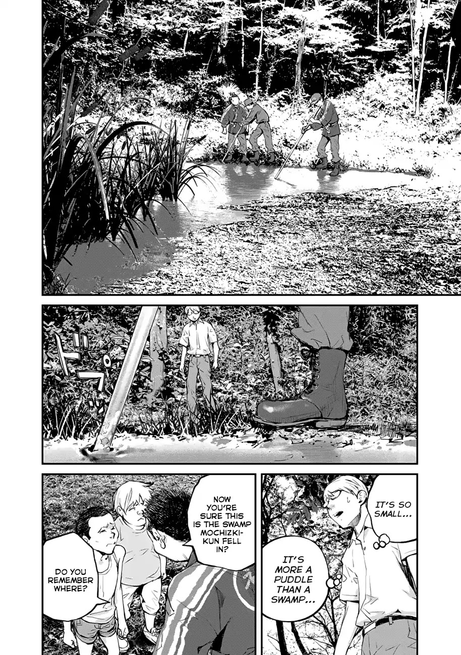 Balemount Chapter 2 page 8 - Chapter 2: Koumezawa