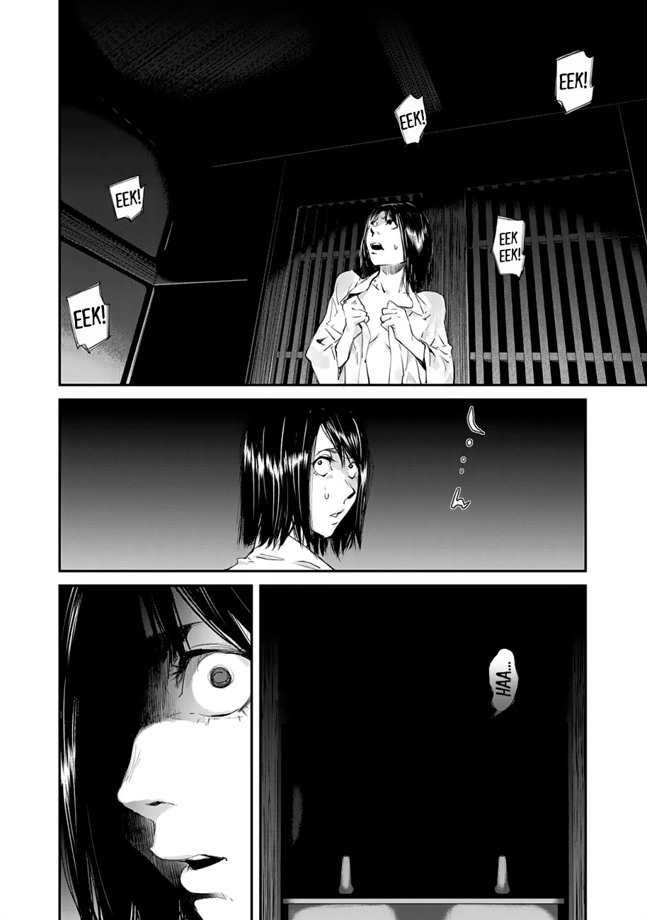 Balemount Chapter 4 page 14 - Chapter 4: Lord Monkey