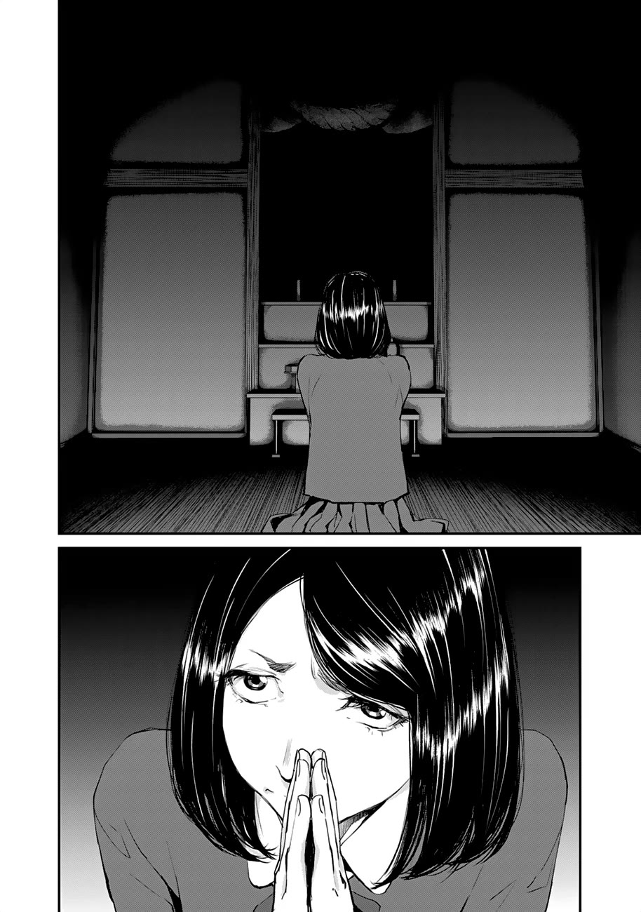 Balemount Chapter 4 page 6 - Chapter 4: Lord Monkey
