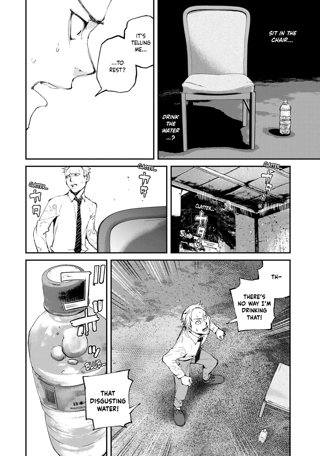 Balemount Chapter 5 page 10 - Chapter 5: Unmanned Station