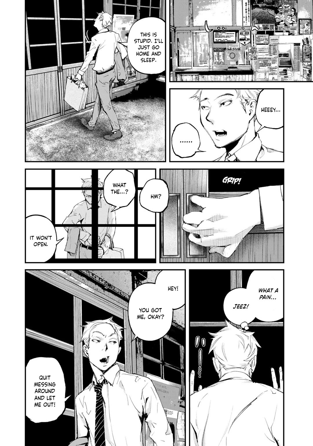 Balemount Chapter 5 page 4 - Chapter 5: Unmanned Station