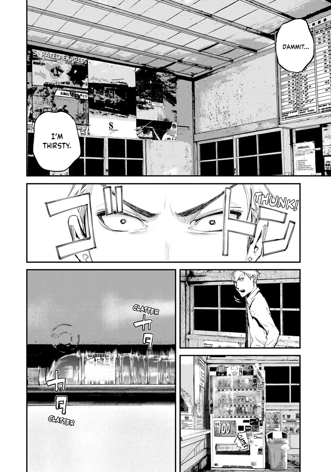 Balemount Chapter 5 page 6 - Chapter 5: Unmanned Station