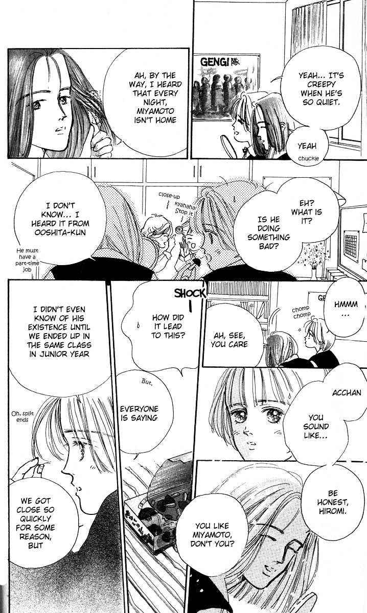 Ballad Made Soba ni Ite Chapter 1 page 13 - Chapter 1