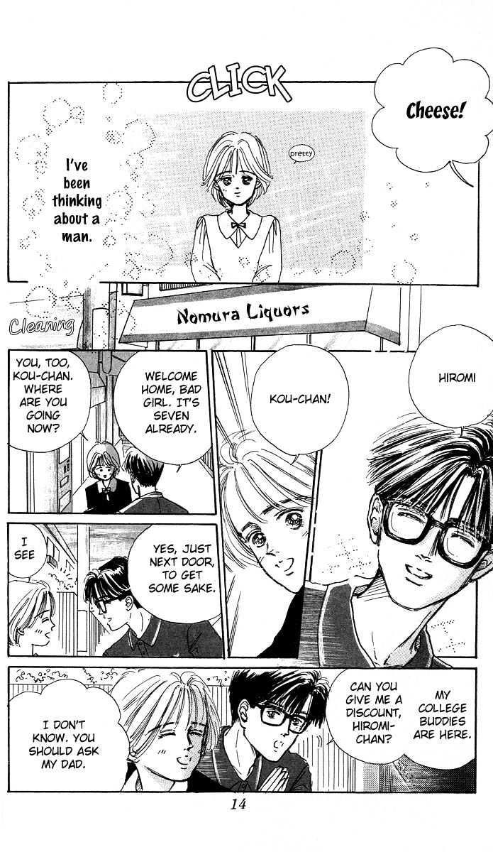 Ballad Made Soba ni Ite Chapter 1 page 15 - Chapter 1