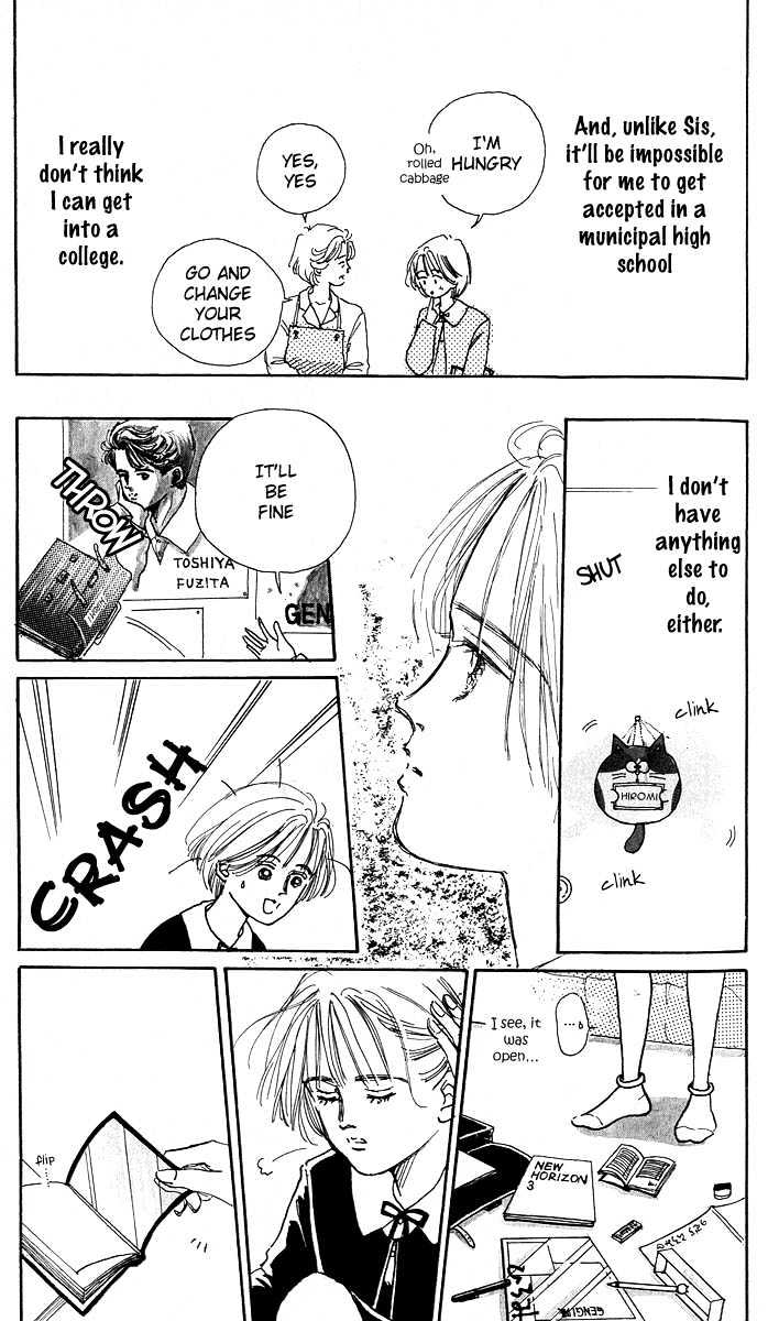 Ballad Made Soba ni Ite Chapter 1 page 18 - Chapter 1
