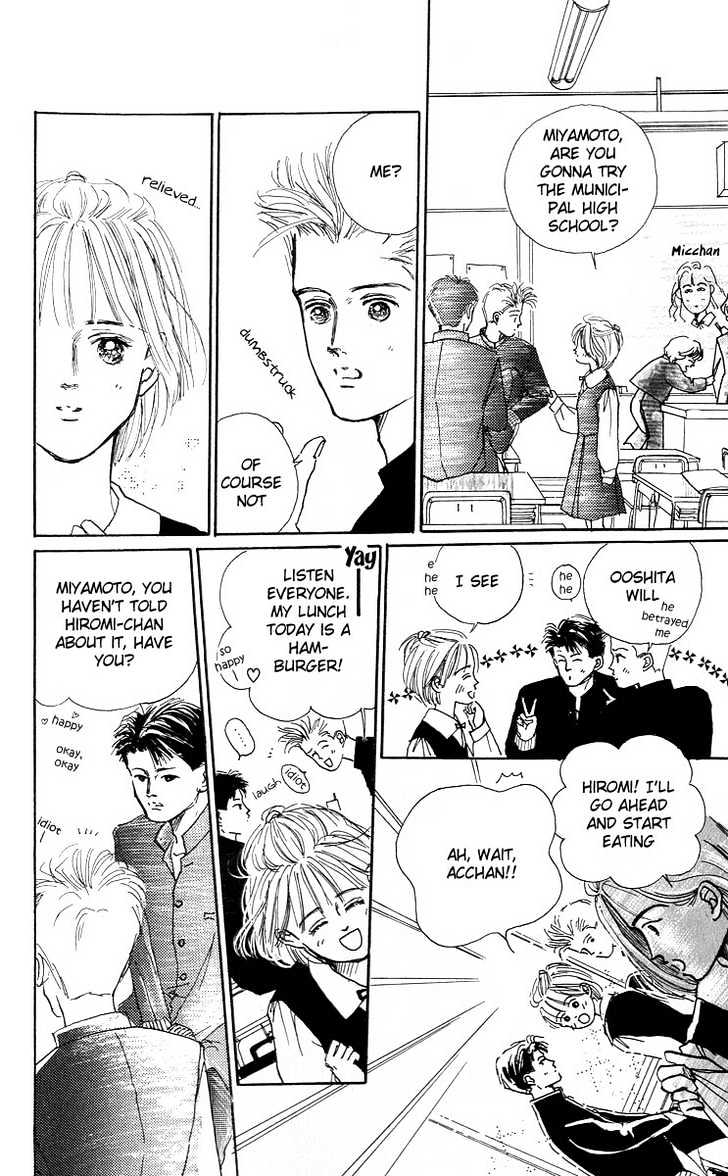 Ballad Made Soba ni Ite Chapter 1 page 21 - Chapter 1