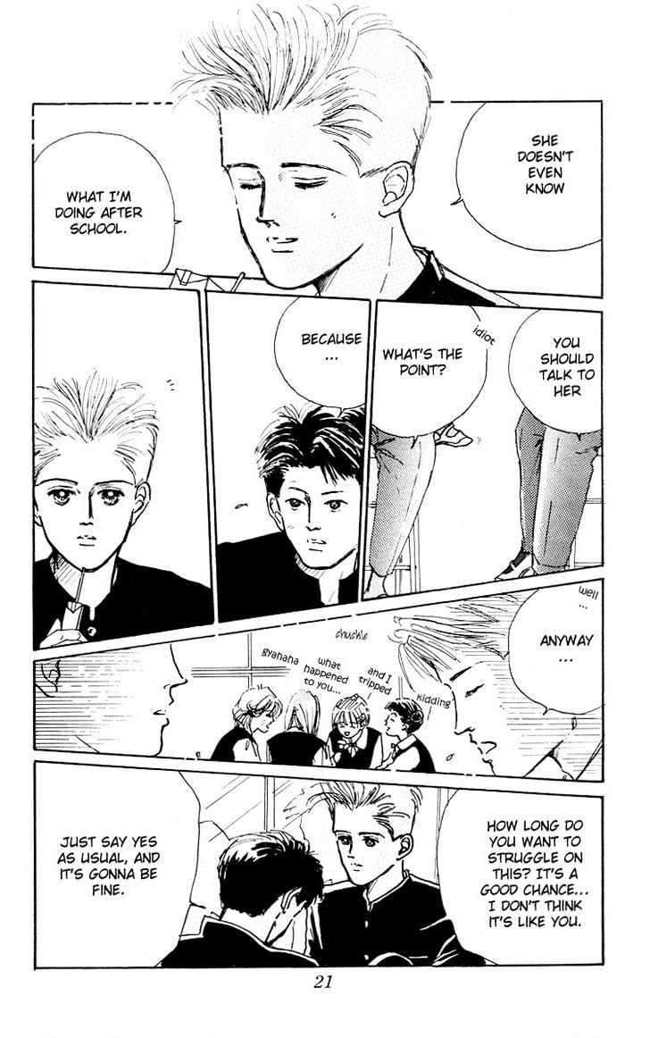 Ballad Made Soba ni Ite Chapter 1 page 22 - Chapter 1