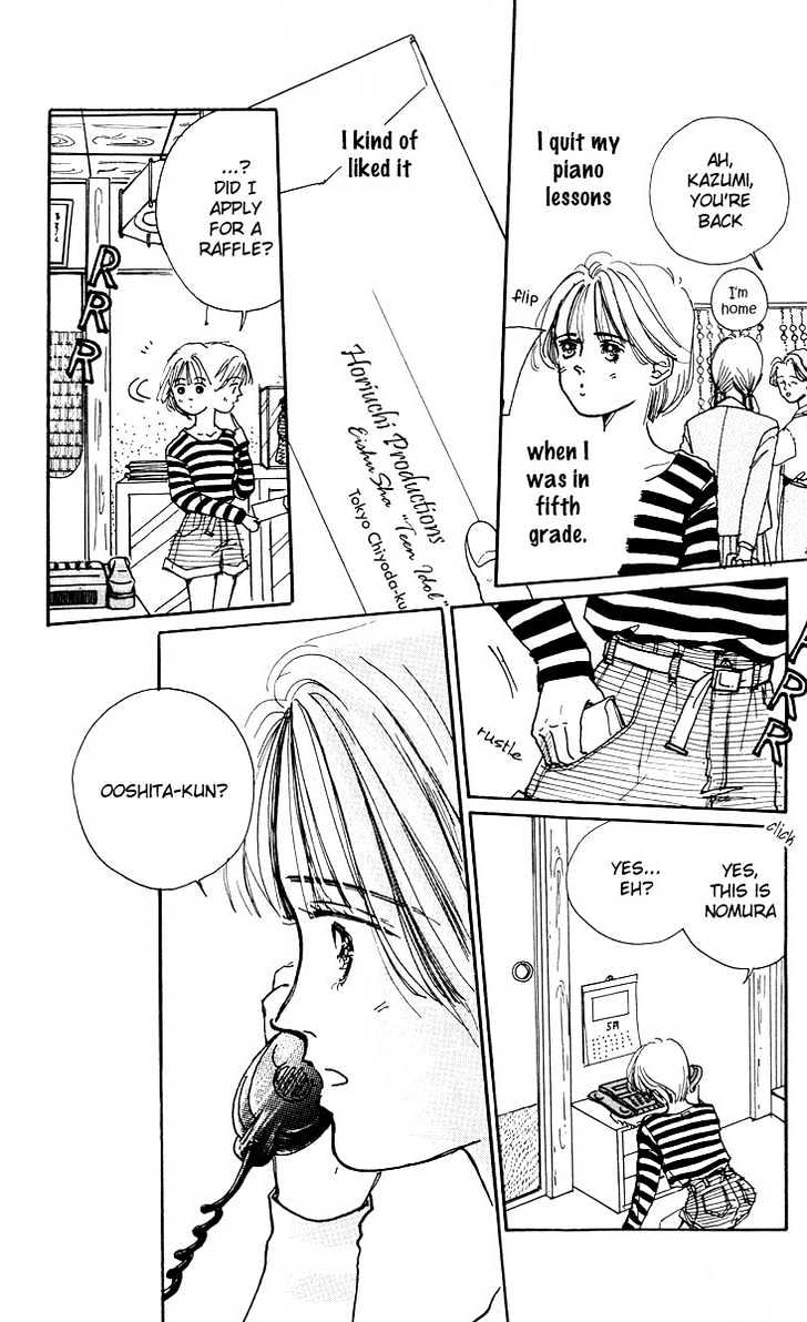 Ballad Made Soba ni Ite Chapter 1 page 25 - Chapter 1