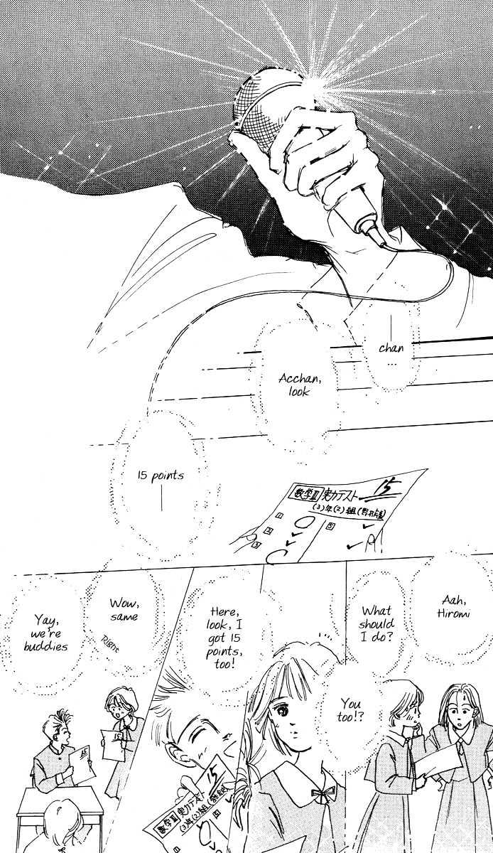 Ballad Made Soba ni Ite Chapter 1 page 30 - Chapter 1
