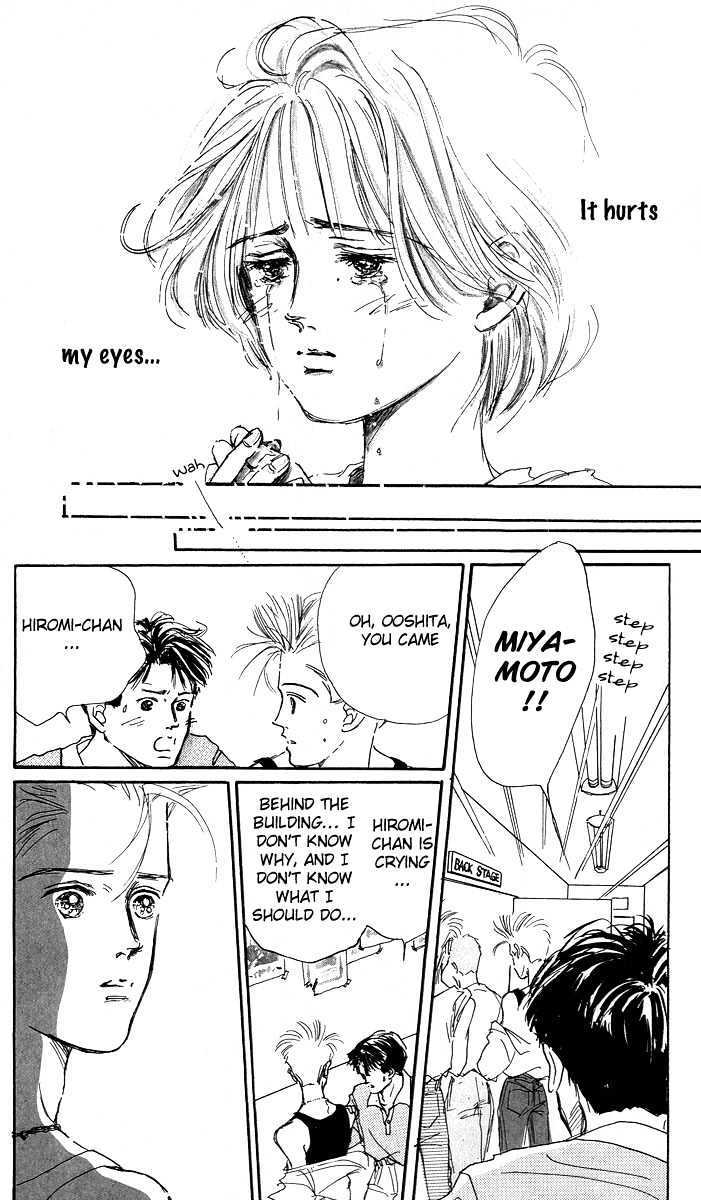 Ballad Made Soba ni Ite Chapter 1 page 32 - Chapter 1