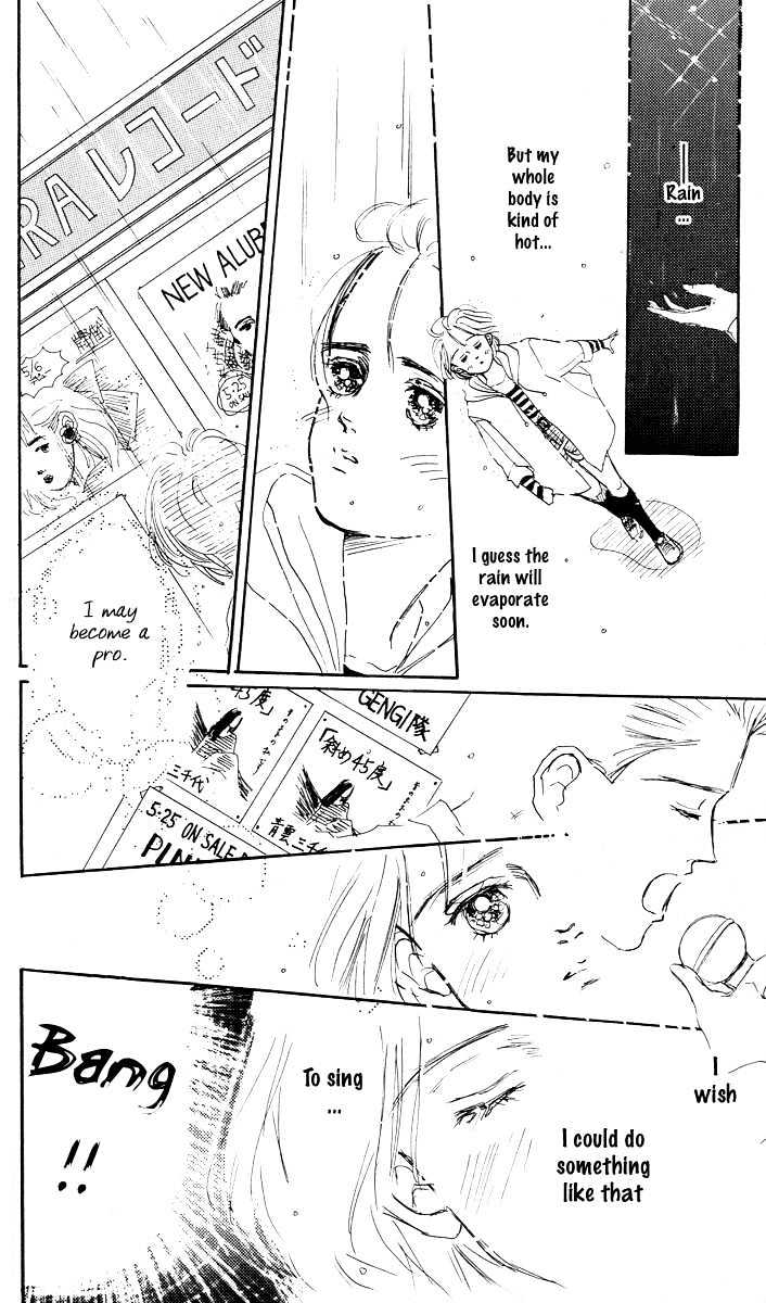 Ballad Made Soba ni Ite Chapter 1 page 40 - Chapter 1