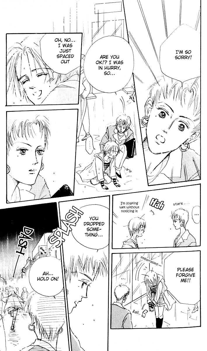 Ballad Made Soba ni Ite Chapter 1 page 41 - Chapter 1