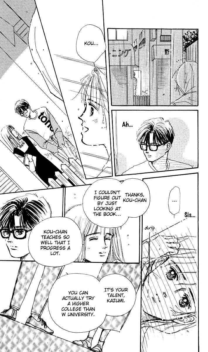 Ballad Made Soba ni Ite Chapter 1 page 43 - Chapter 1