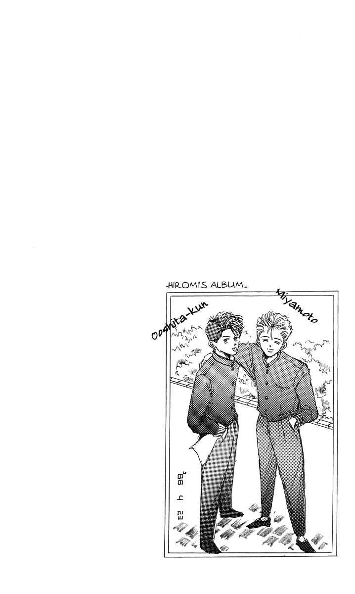 Ballad Made Soba ni Ite Chapter 1 page 46 - Chapter 1