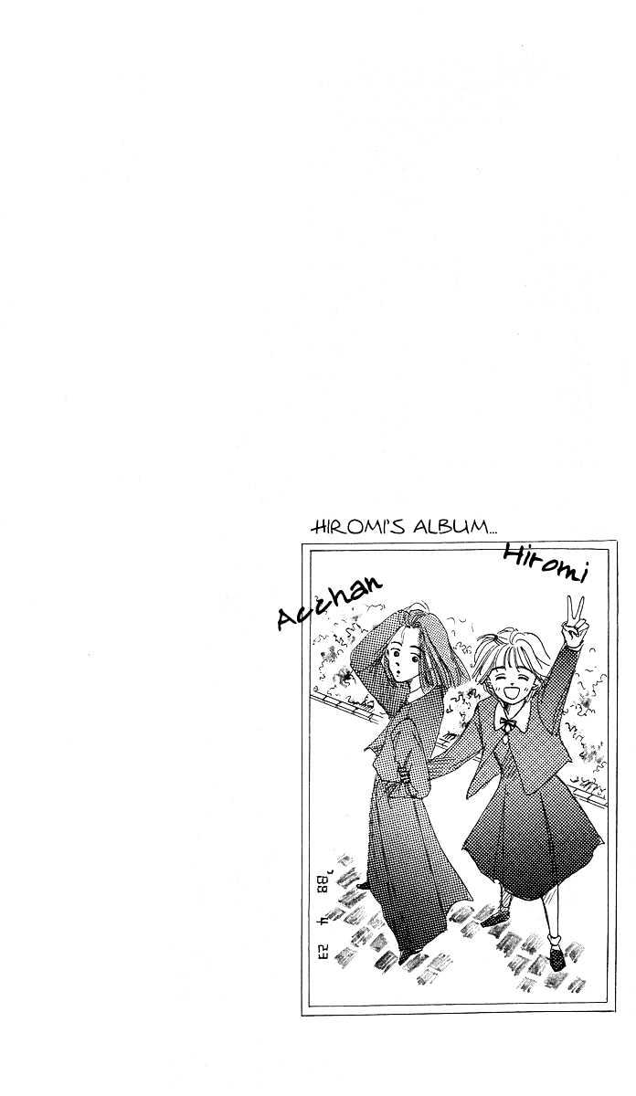 Ballad Made Soba ni Ite Chapter 1 page 7 - Chapter 1