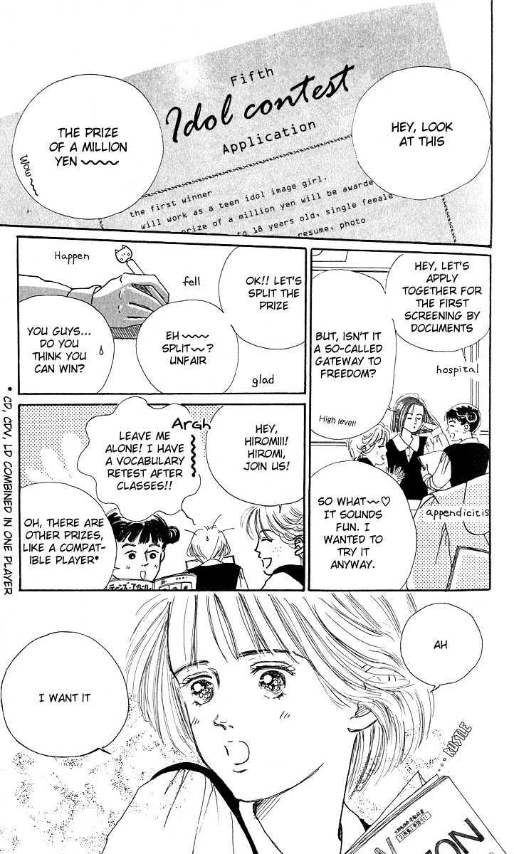 Ballad Made Soba ni Ite Chapter 1 page 8 - Chapter 1