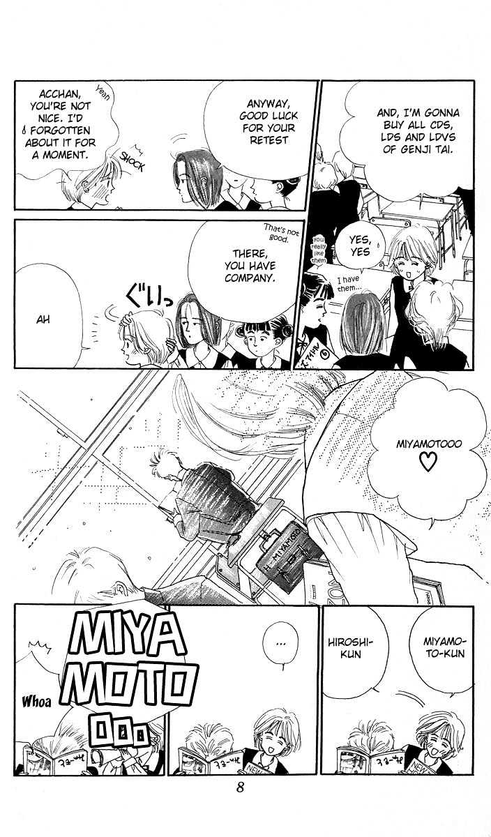 Ballad Made Soba ni Ite Chapter 1 page 9 - Chapter 1