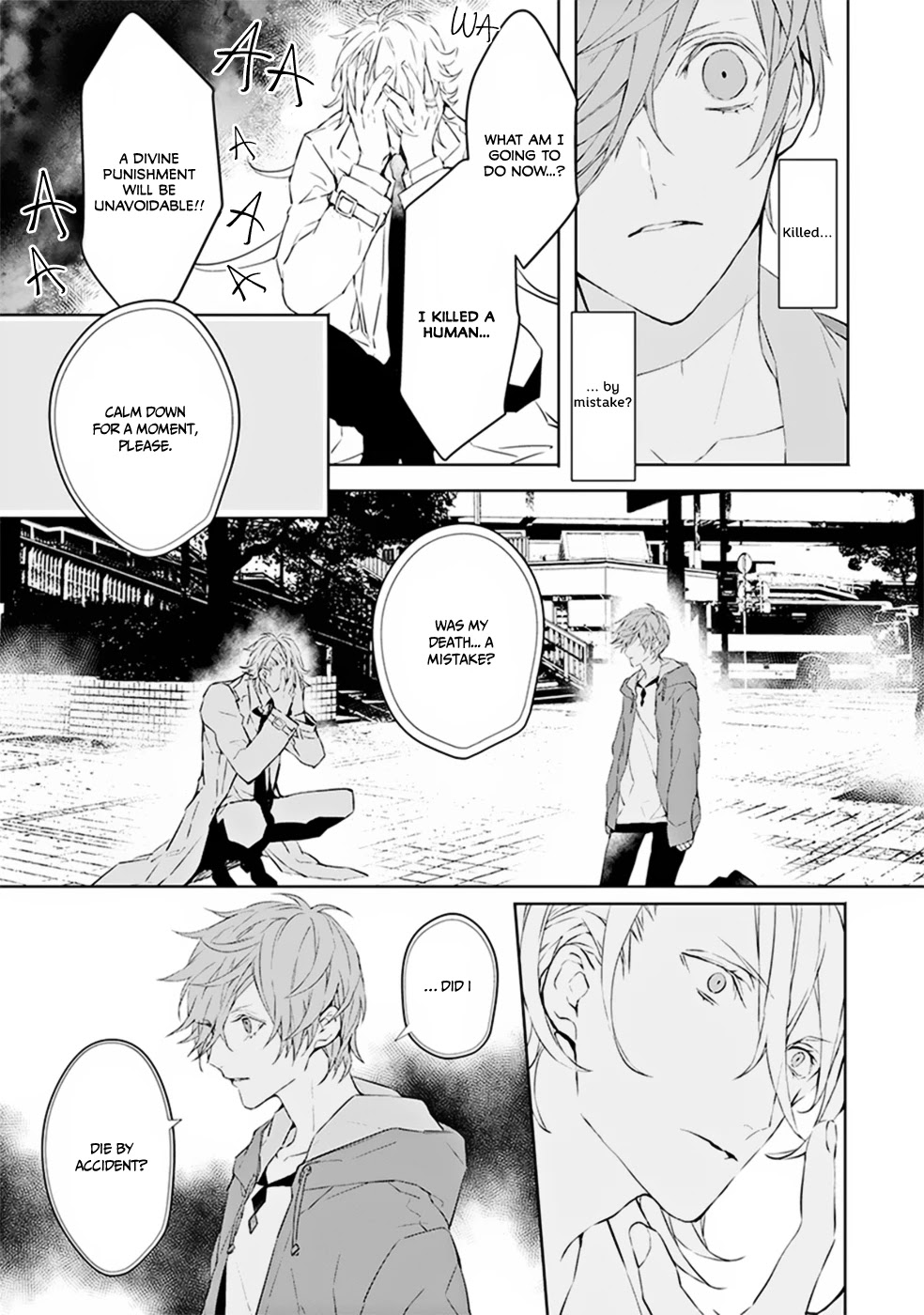 Ballad x Opera Chapter 1 page 14 - Chapter 1: Tragedy And Comedy