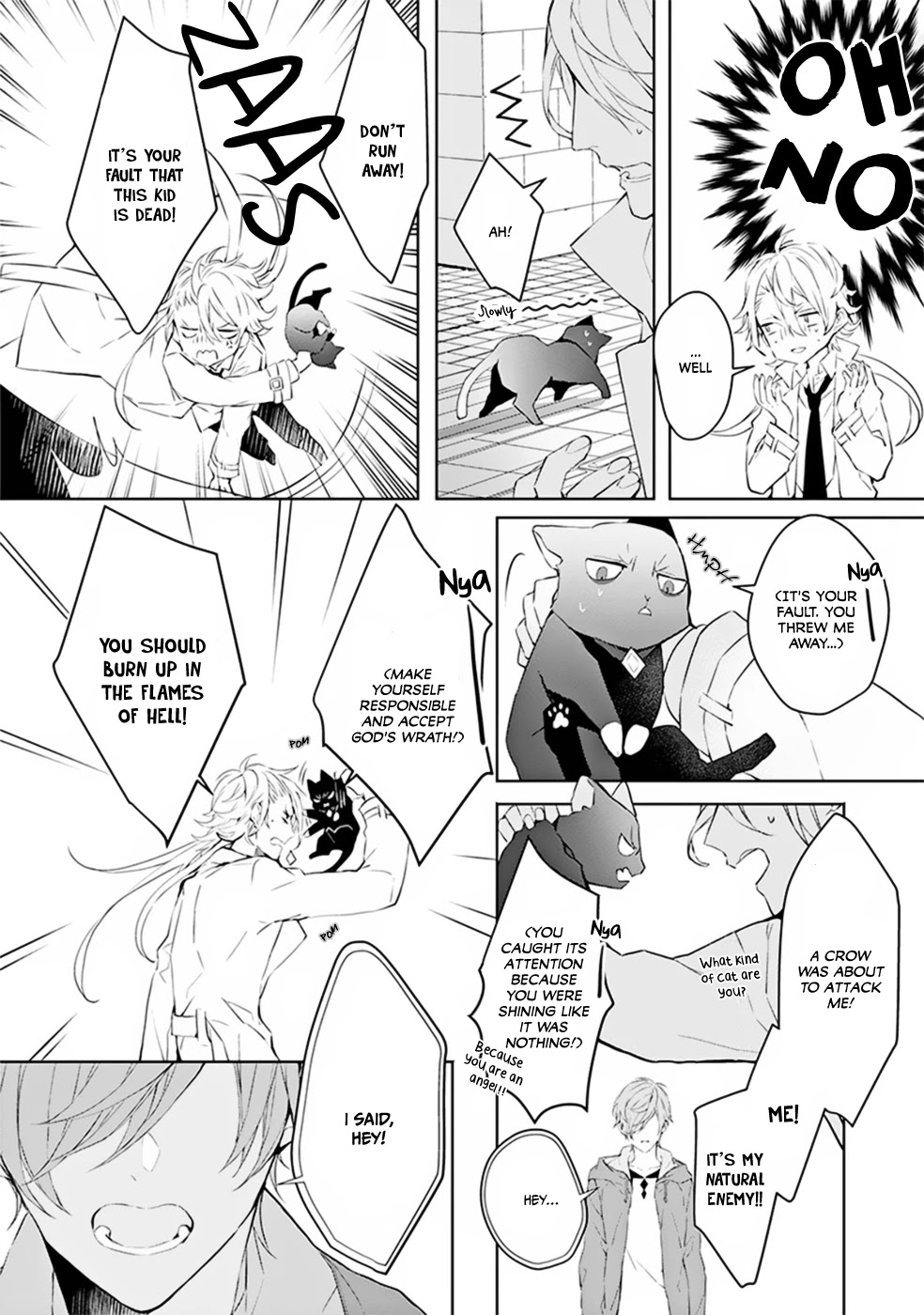 Ballad x Opera Chapter 1 page 15 - Chapter 1: Tragedy And Comedy