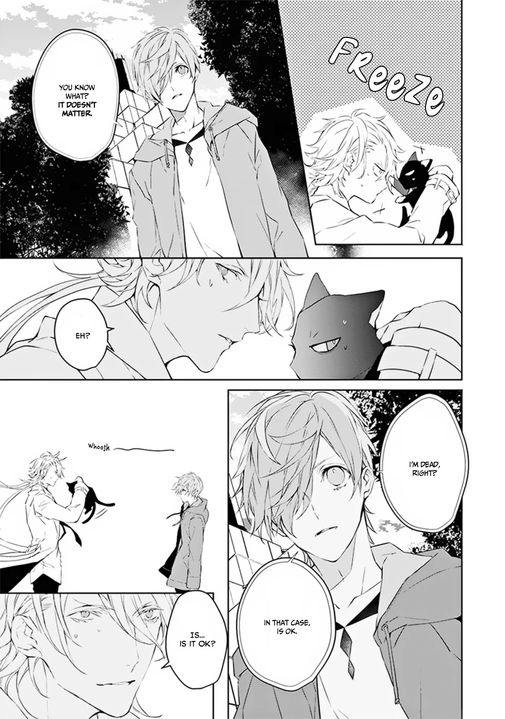 Ballad x Opera Chapter 1 page 16 - Chapter 1: Tragedy And Comedy