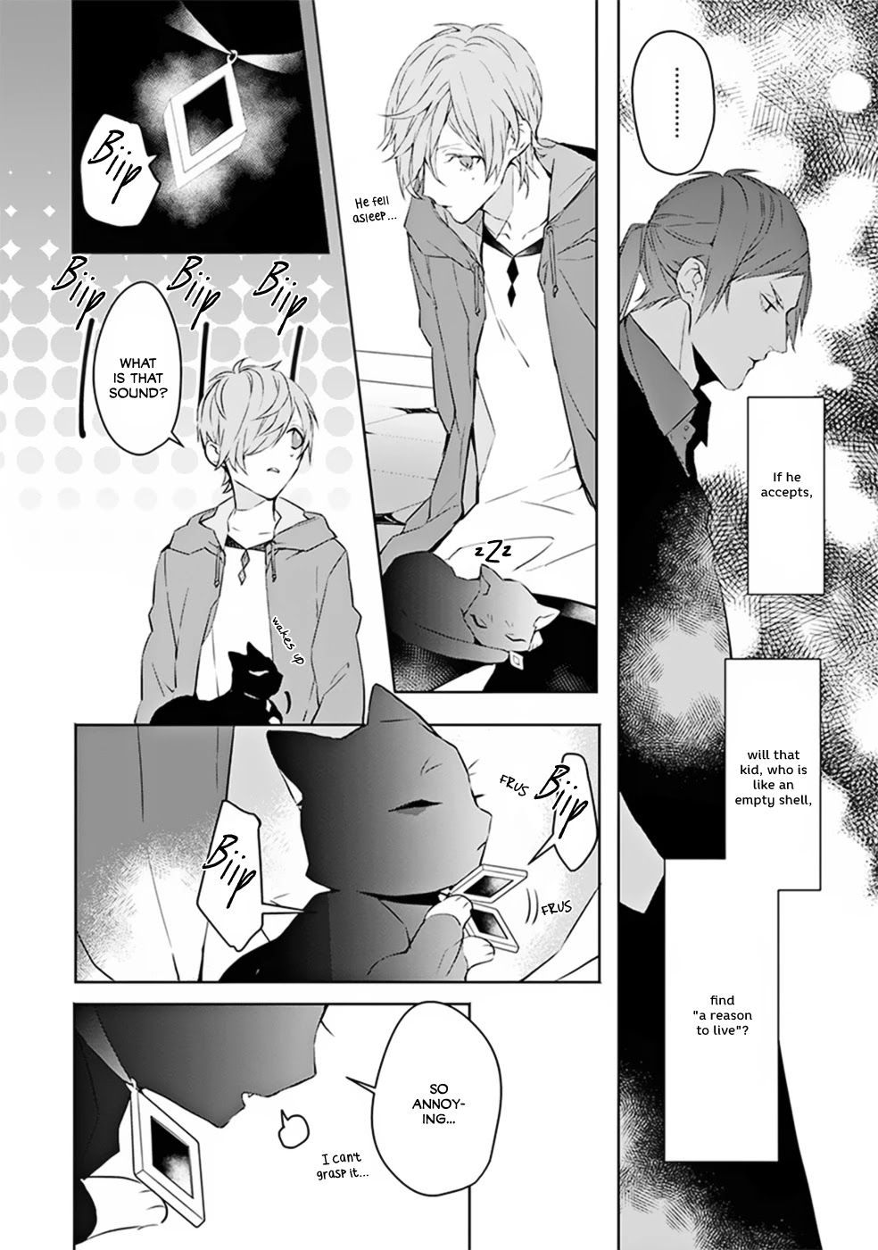 Ballad x Opera Chapter 1 page 31 - Chapter 1: Tragedy And Comedy