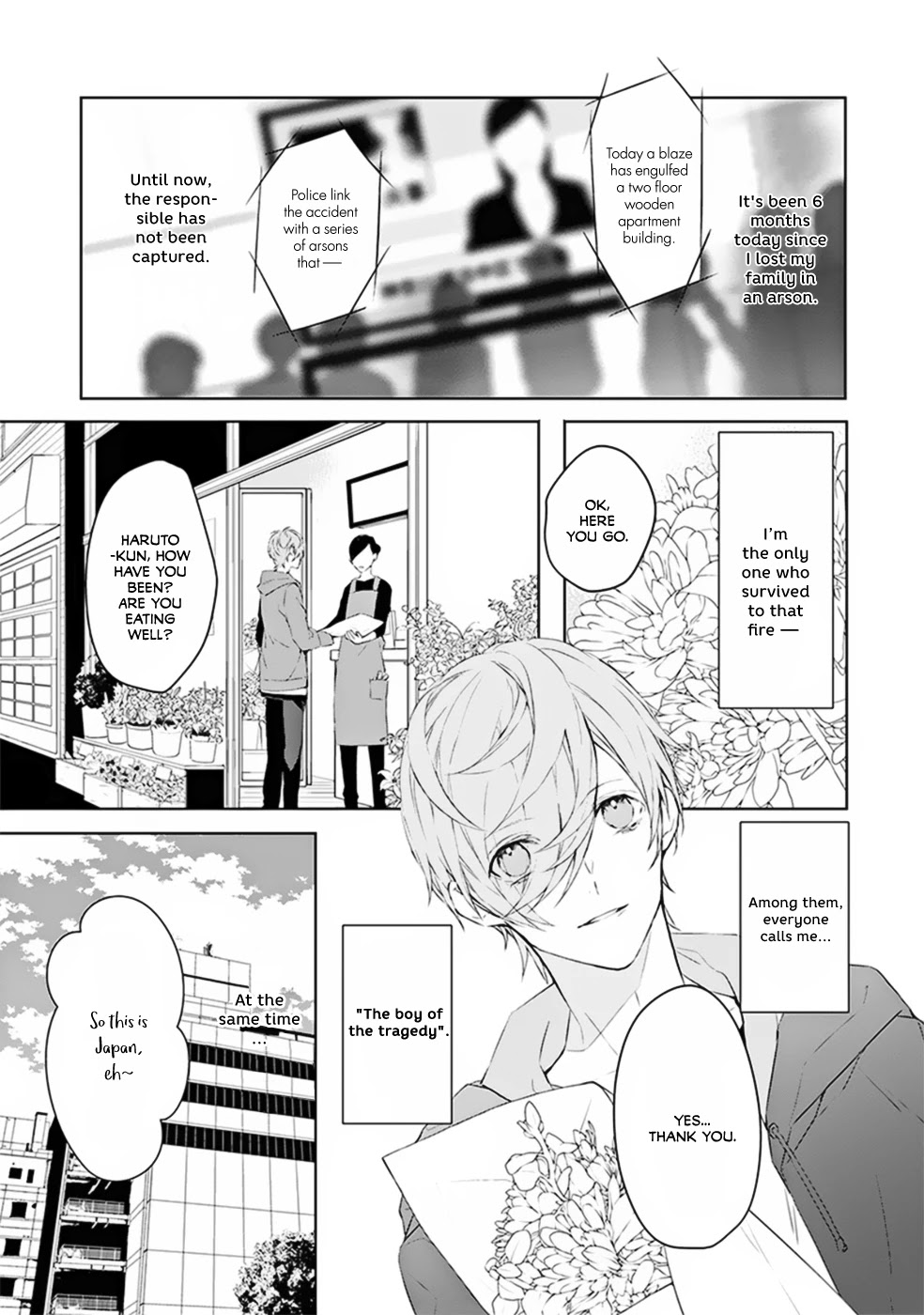 Ballad x Opera Chapter 1 page 4 - Chapter 1: Tragedy And Comedy