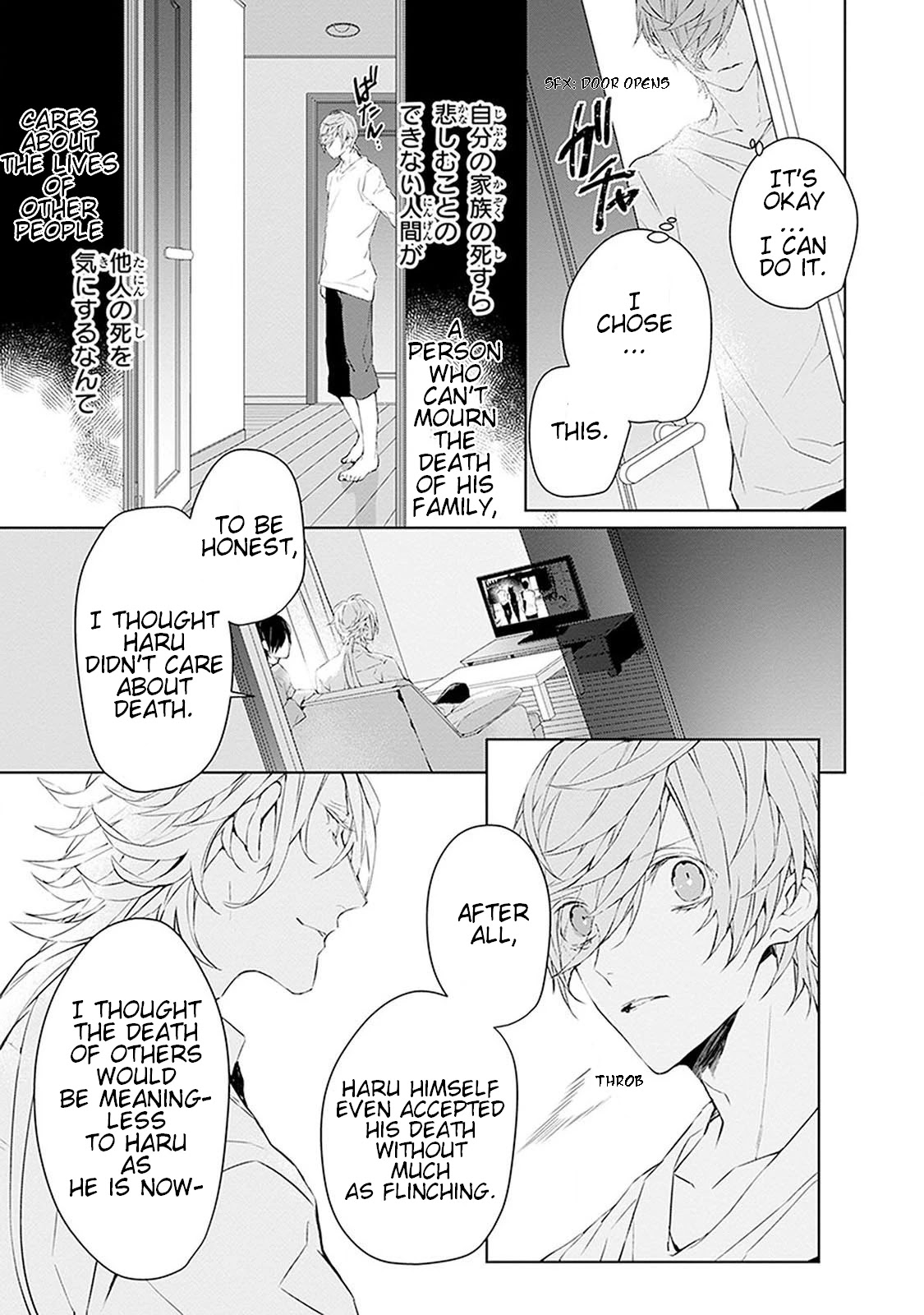 Ballad x Opera Chapter 4 page 18 - Chapter 4: Melancholy