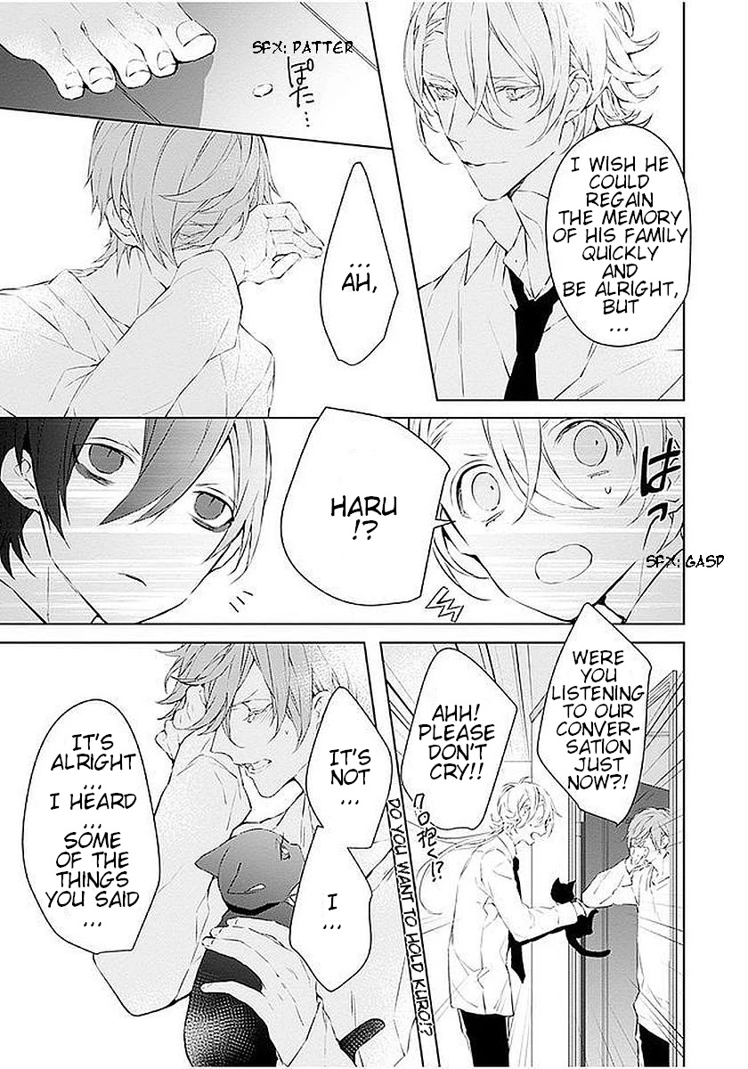 Ballad x Opera Chapter 4 page 20 - Chapter 4: Melancholy