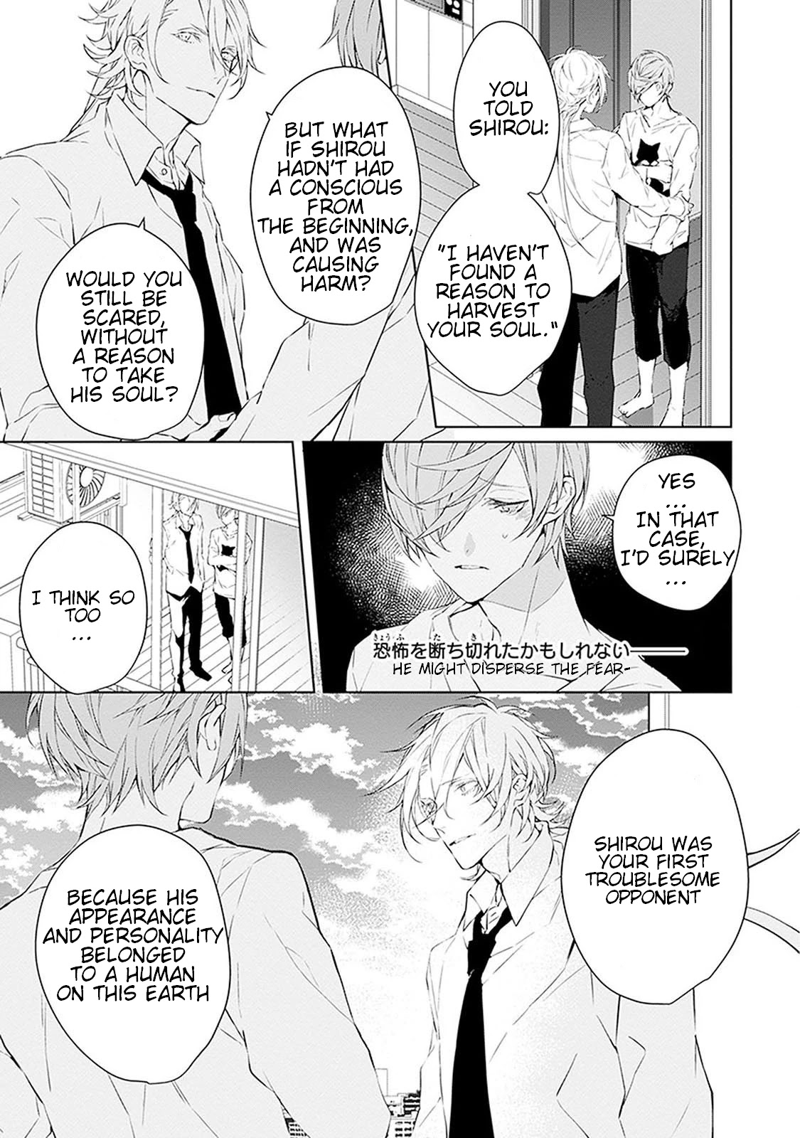 Ballad x Opera Chapter 4 page 22 - Chapter 4: Melancholy