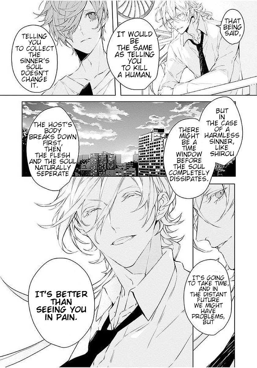 Ballad x Opera Chapter 4 page 23 - Chapter 4: Melancholy