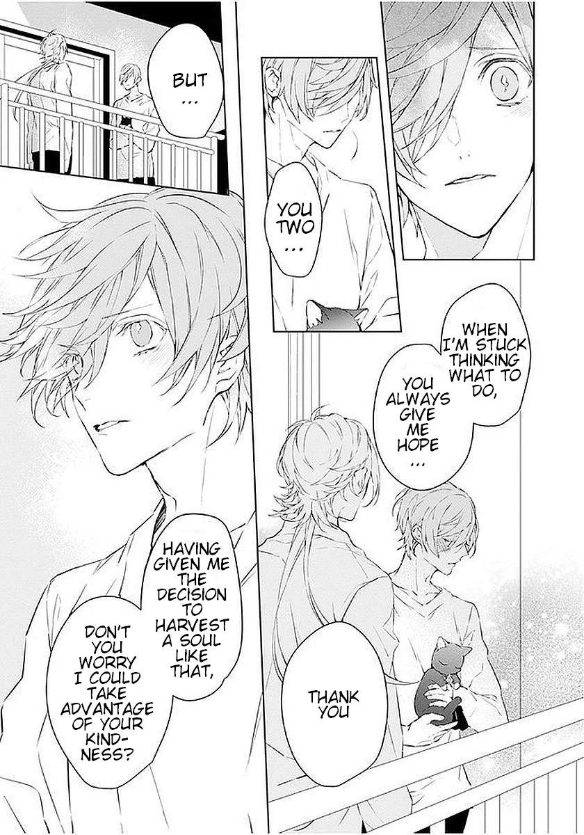 Ballad x Opera Chapter 4 page 24 - Chapter 4: Melancholy