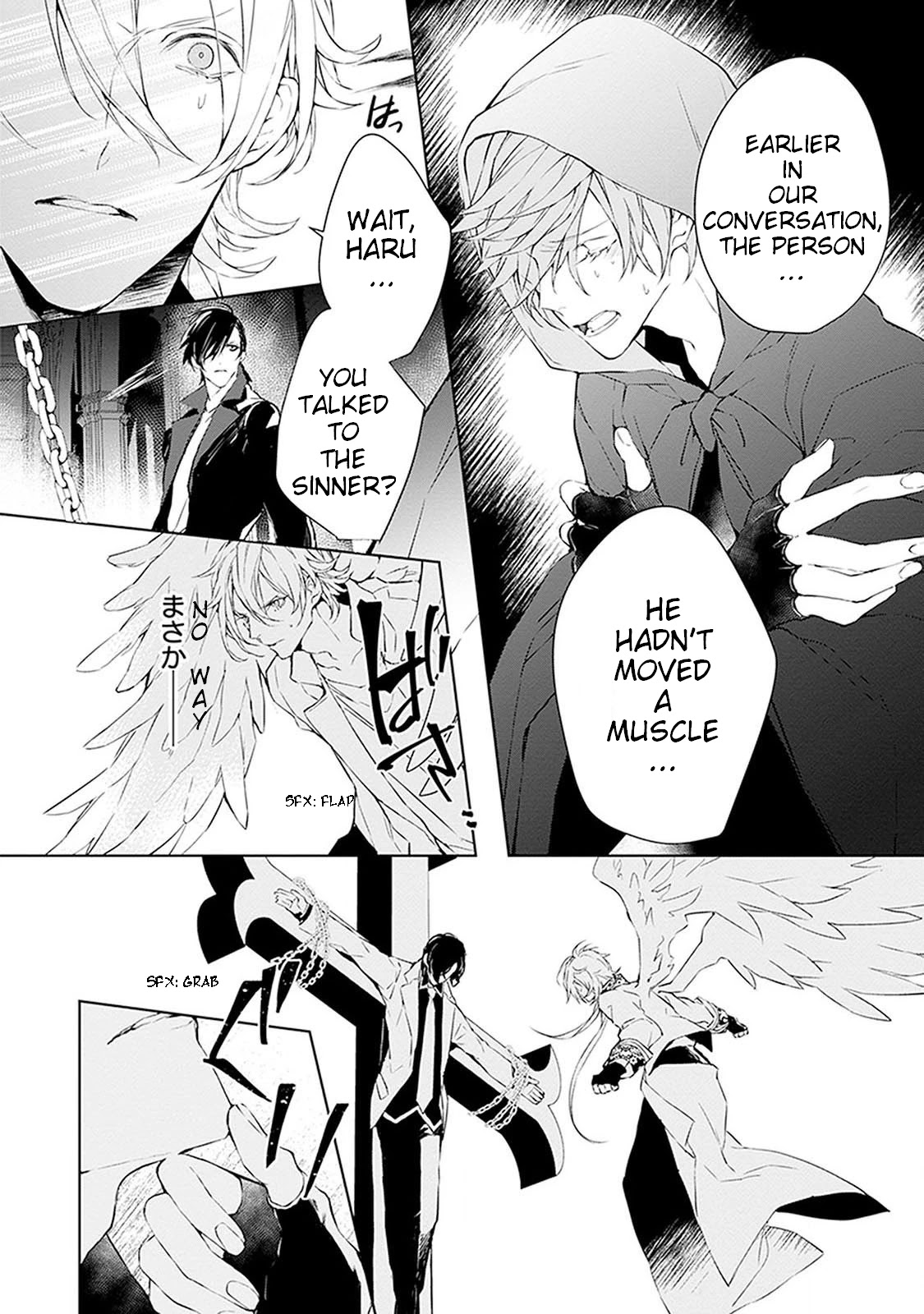 Ballad x Opera Chapter 4 page 5 - Chapter 4: Melancholy