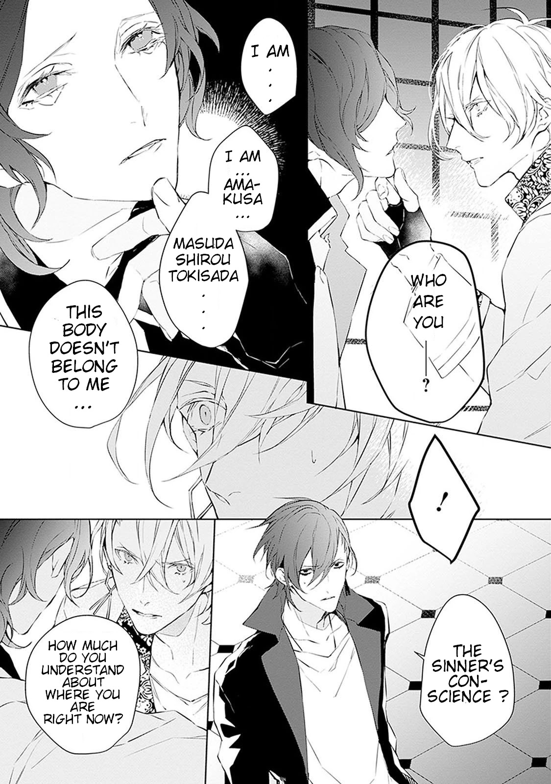 Ballad x Opera Chapter 4 page 6 - Chapter 4: Melancholy