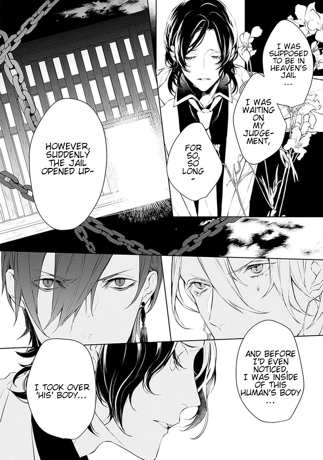 Ballad x Opera Chapter 4 page 7 - Chapter 4: Melancholy
