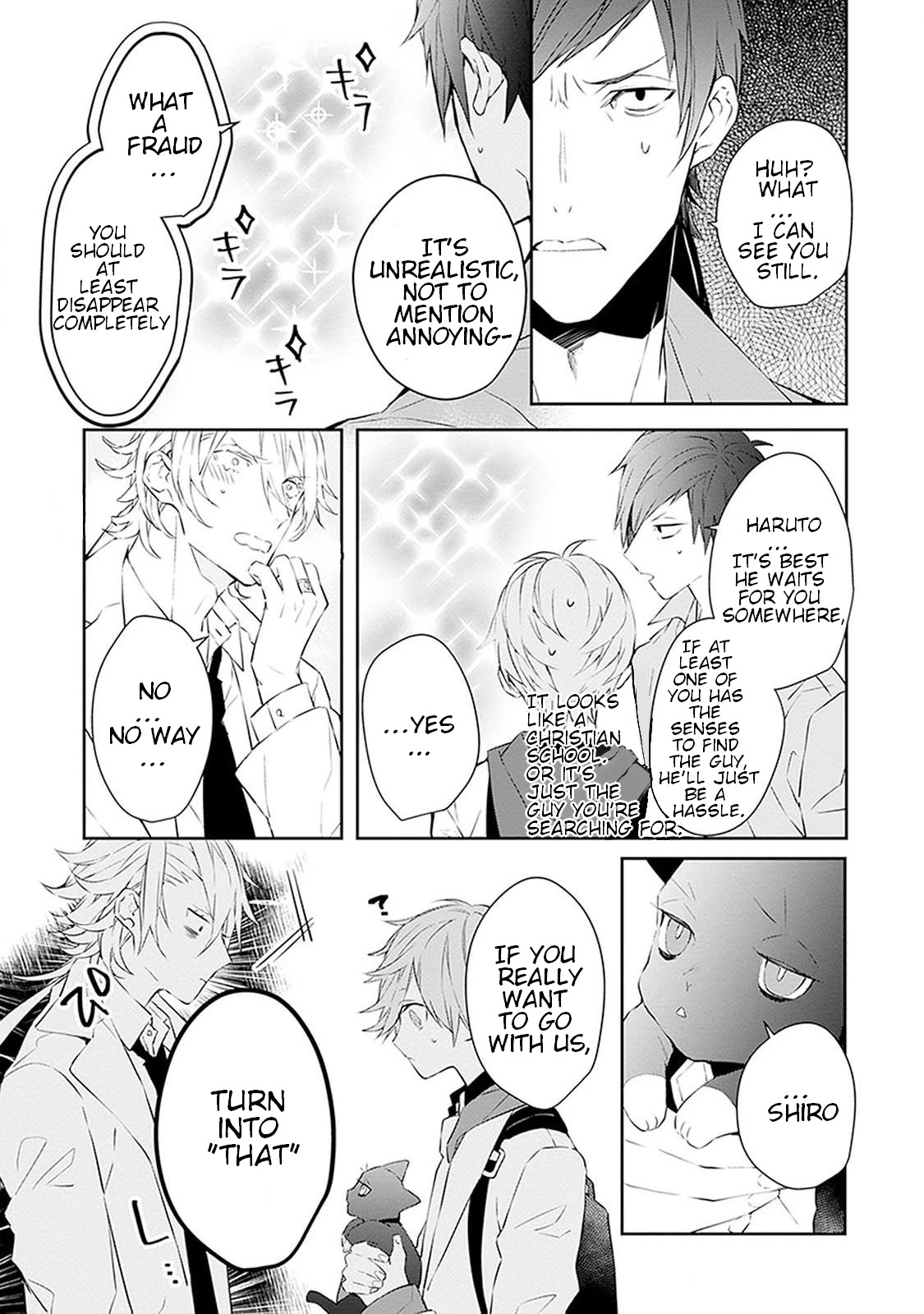 Ballad x Opera Chapter 5 page 12 - Chapter 5: The Moment The World Changed