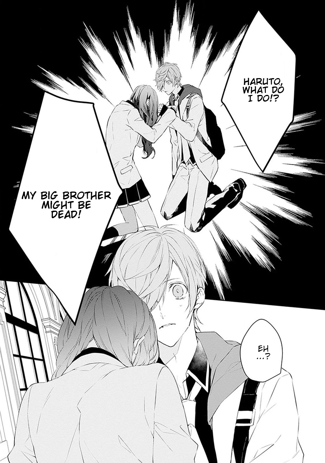 Ballad x Opera Chapter 5 page 19 - Chapter 5: The Moment The World Changed