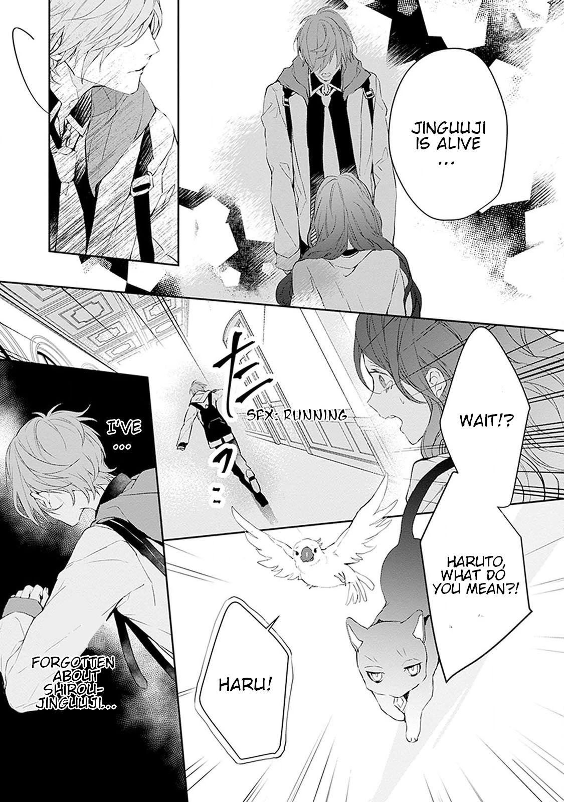 Ballad x Opera Chapter 5 page 27 - Chapter 5: The Moment The World Changed