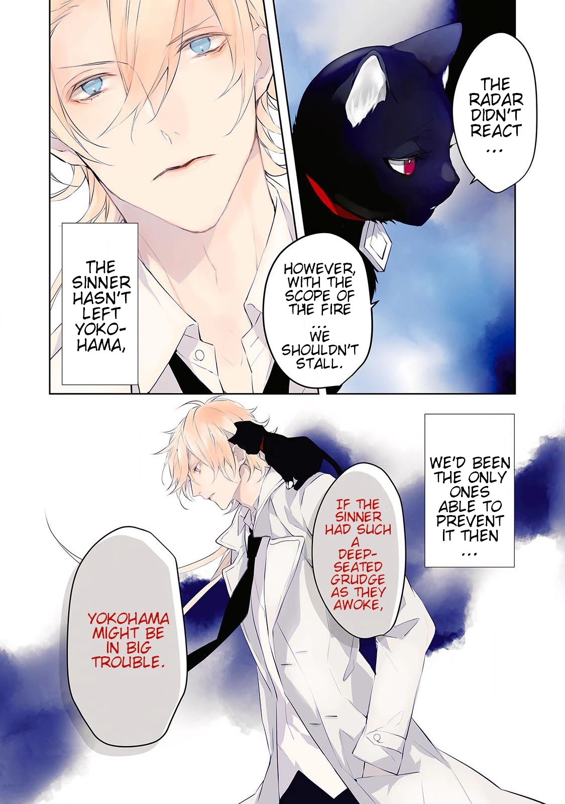 Ballad x Opera Chapter 5 page 3 - Chapter 5: The Moment The World Changed