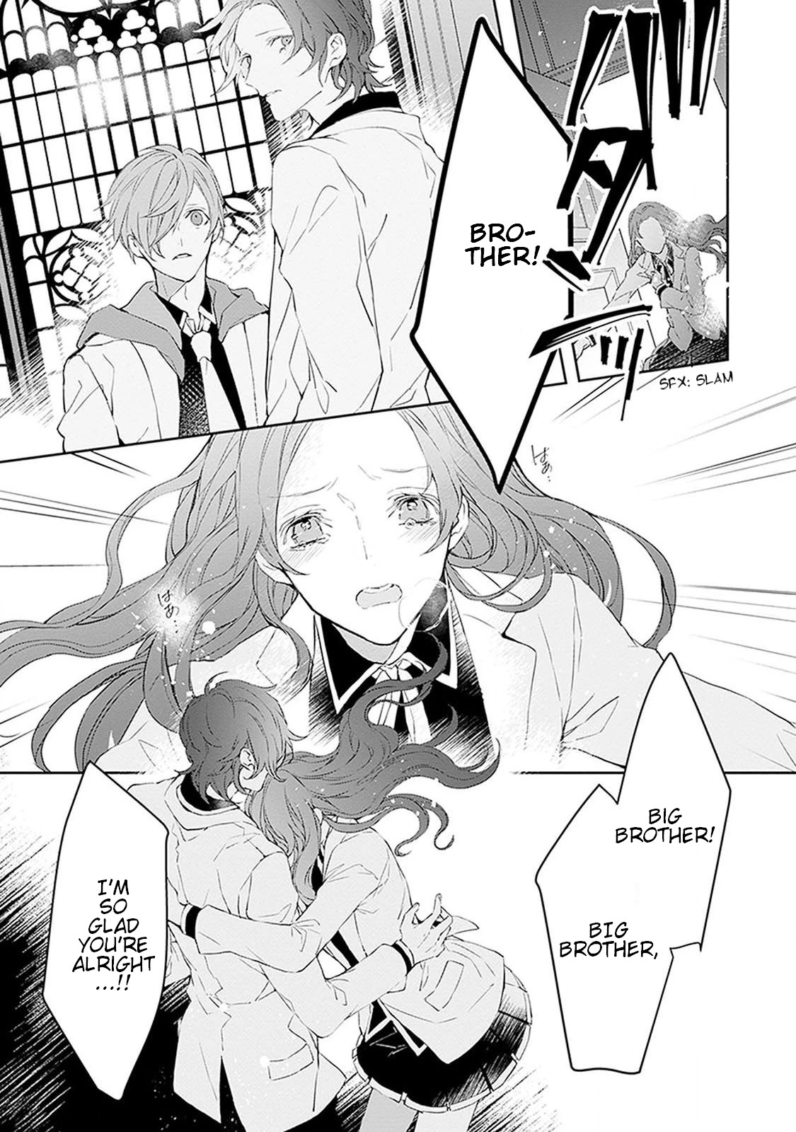 Ballad x Opera Chapter 5 page 32 - Chapter 5: The Moment The World Changed
