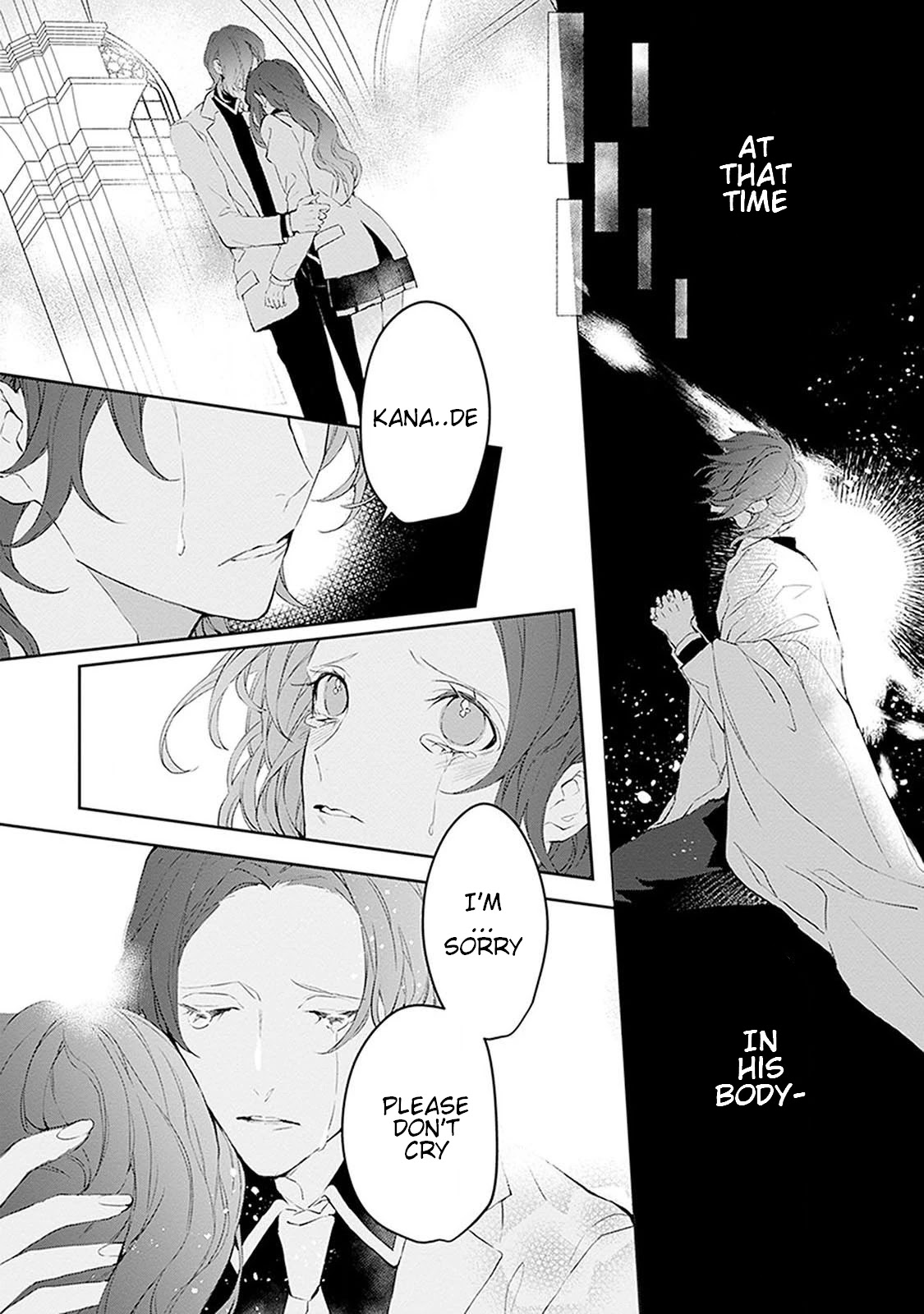 Ballad x Opera Chapter 5 page 35 - Chapter 5: The Moment The World Changed