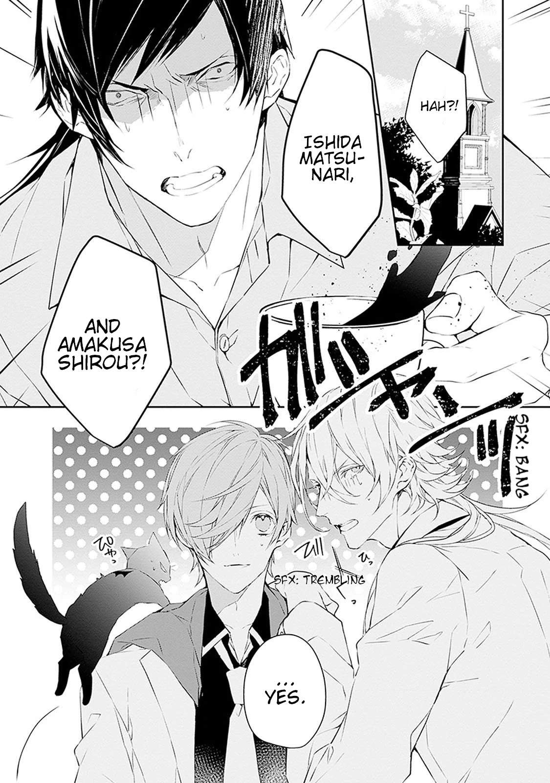 Ballad x Opera Chapter 5 page 4 - Chapter 5: The Moment The World Changed