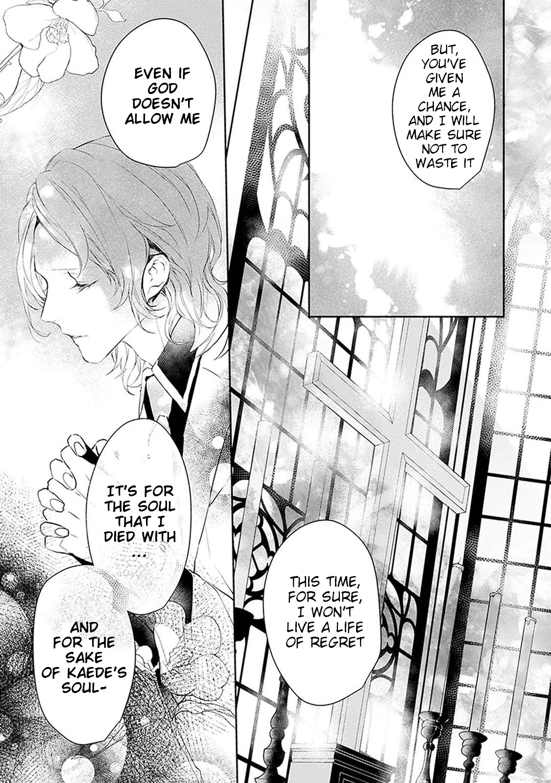 Ballad x Opera Chapter 5 page 40 - Chapter 5: The Moment The World Changed