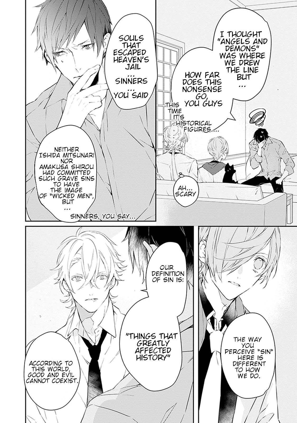Ballad x Opera Chapter 5 page 5 - Chapter 5: The Moment The World Changed
