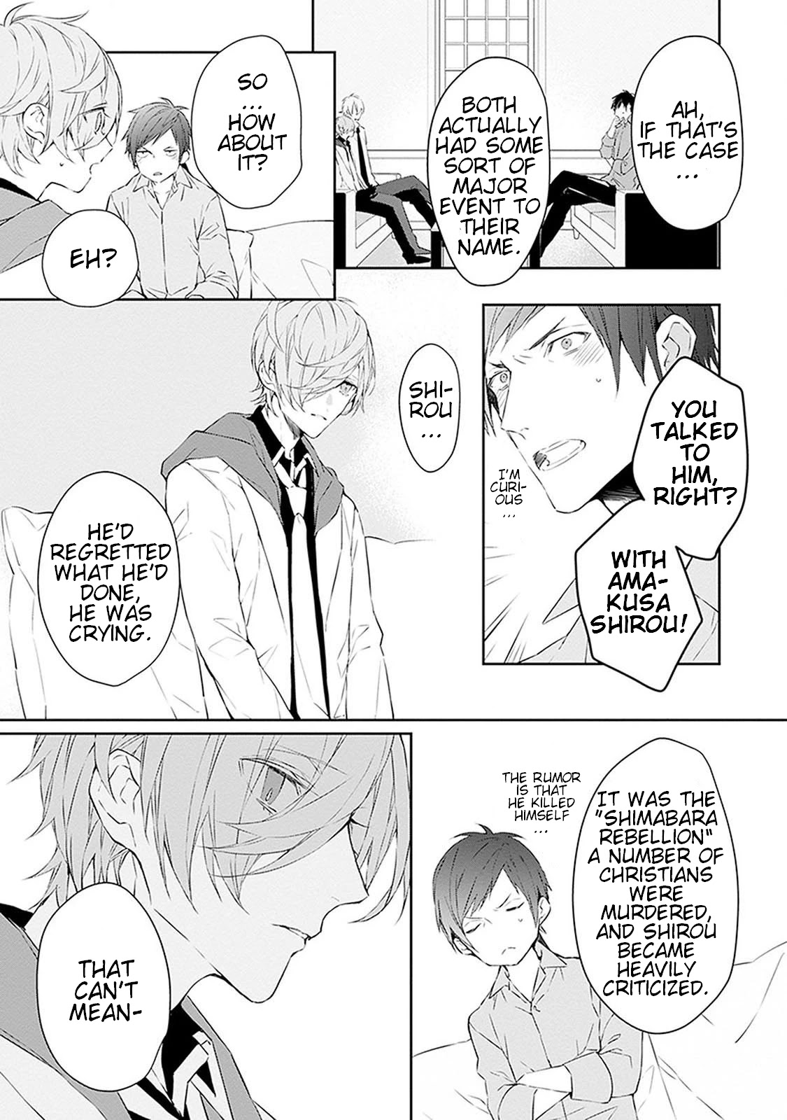 Ballad x Opera Chapter 5 page 6 - Chapter 5: The Moment The World Changed