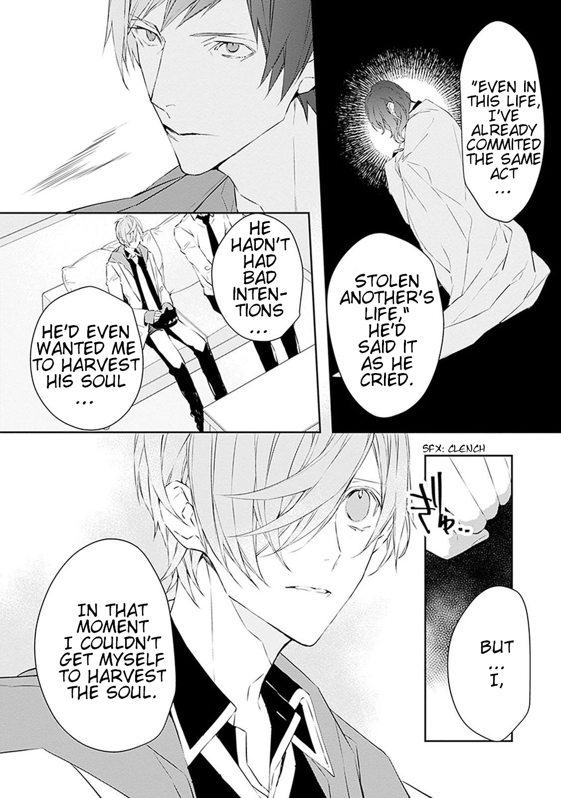 Ballad x Opera Chapter 5 page 7 - Chapter 5: The Moment The World Changed