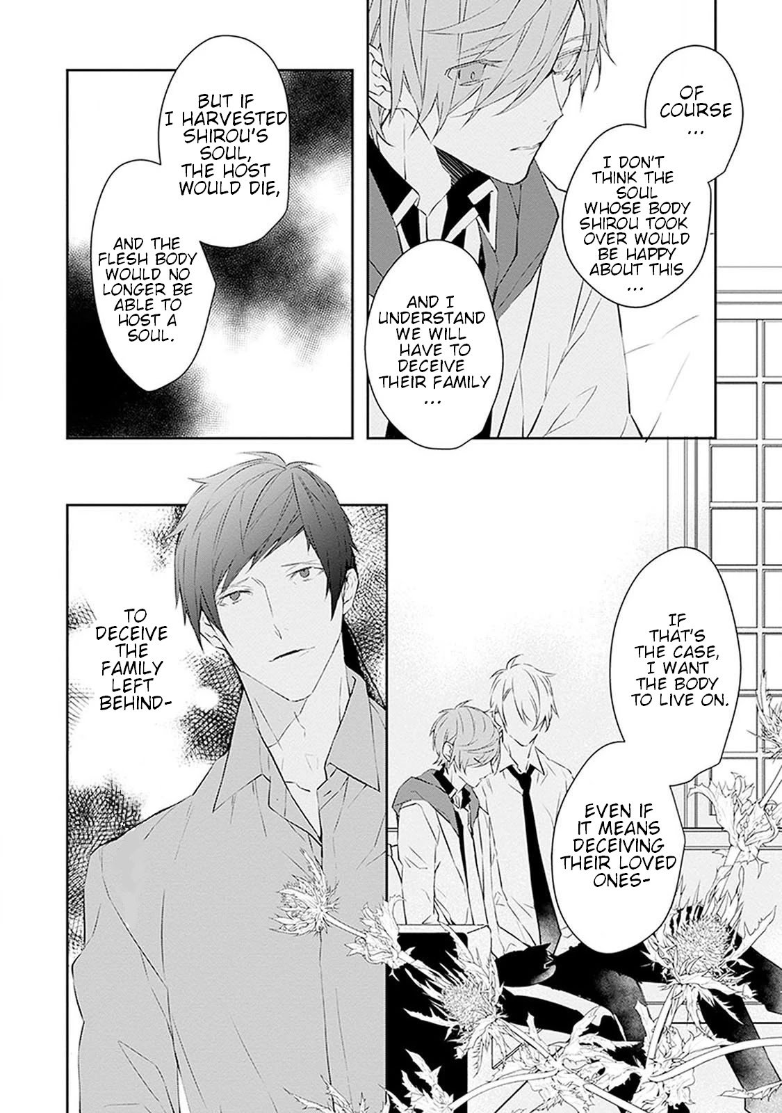 Ballad x Opera Chapter 5 page 9 - Chapter 5: The Moment The World Changed