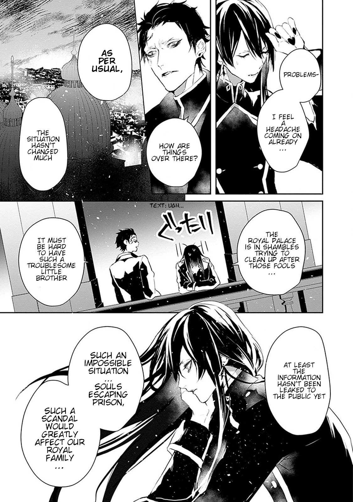 Ballad x Opera Chapter 6 page 10 - Chapter 6: The Paradise Above The Clouds