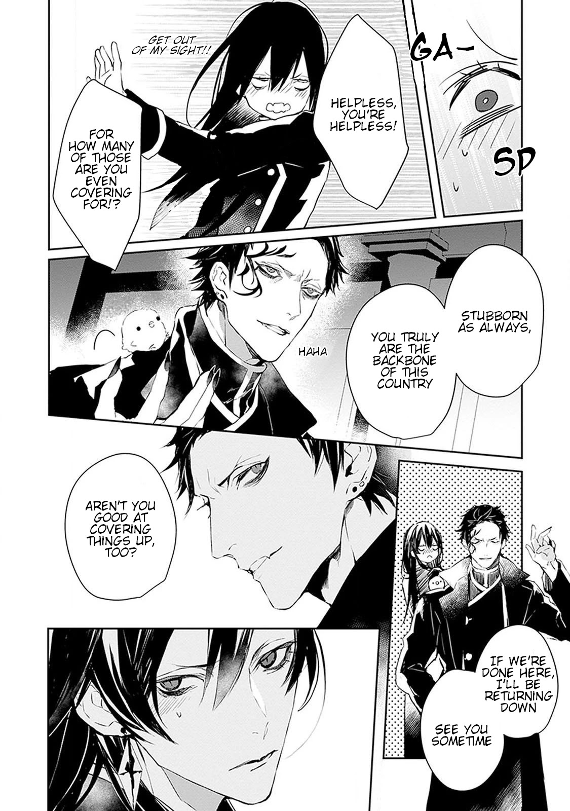 Ballad x Opera Chapter 6 page 13 - Chapter 6: The Paradise Above The Clouds