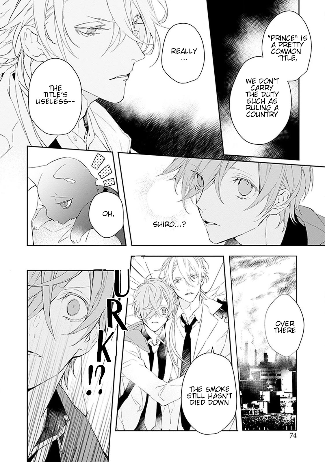 Ballad x Opera Chapter 6 page 15 - Chapter 6: The Paradise Above The Clouds